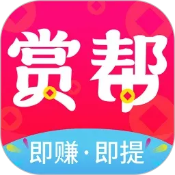 �Ͱ�׬(��������׬Ǯ)v4.5.9 �ٷ�����