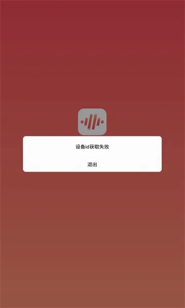 ������ѧ2026���°汾v1.14.6 ��׿��