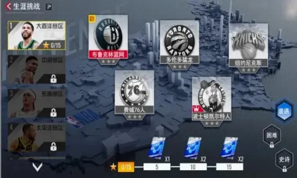 NBA�������������ֻ���v1.1.28 ��Ѱ�