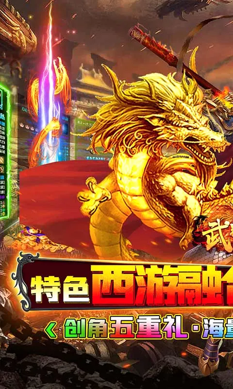 ����֮����׿���ֻ���v1.0.2 �ٷ�����