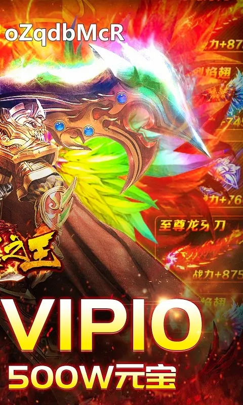 ����֮����׿���ֻ���v1.0.2 �ٷ�����