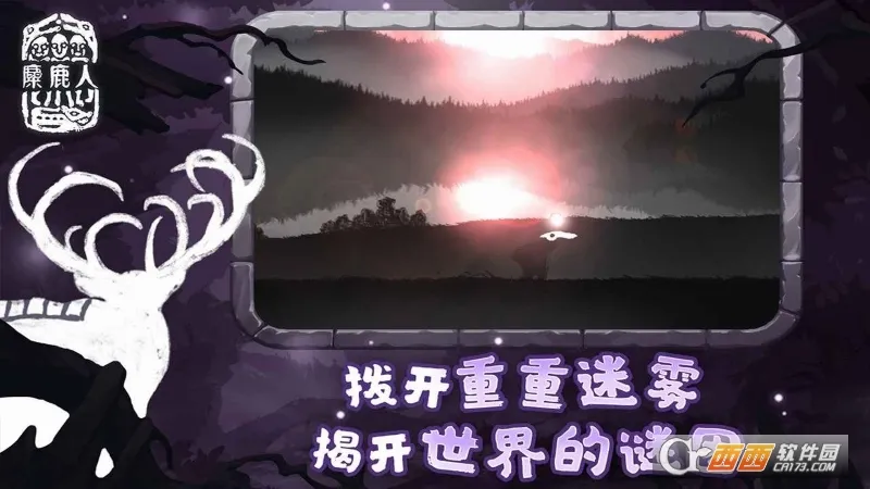 ��¹��99������(ð�ս�����Ϸ)v1.0.6 �ٷ�����