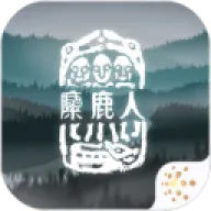 ��¹��99������(ð�ս�����Ϸ)v1.0.6 �ٷ�����