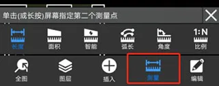 CAD迷你看图(CAD看图工具) CAD迷你看图(CAD看图工具)