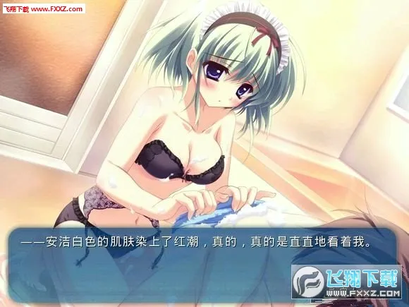 ���׽�������׿���ֻ���v1.0.2 ��׿��