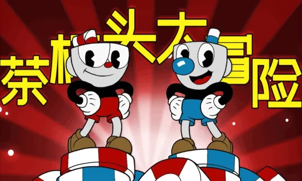 �豭ͷ��ð�հ�׿���ֻ���v1.0.3 ��׿��