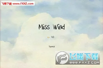 ������Ϸ(�ֻ��ܿ���Ϸ)v1.5.9 ��׿��