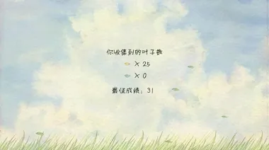 ������Ϸ(�ֻ��ܿ���Ϸ)v1.5.9 ��׿��