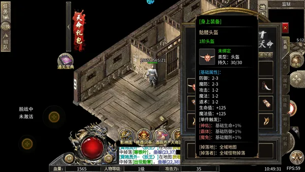 幽蓝边境(国风仙侠卡牌游戏) 幽蓝边境(国风仙侠卡牌游戏)