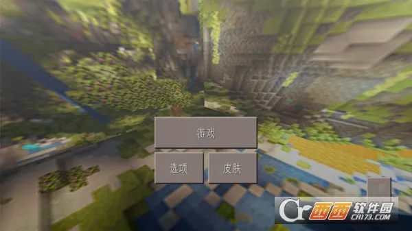��������(ɳ�д�����Ϸ)v0.22.21 ��׿��