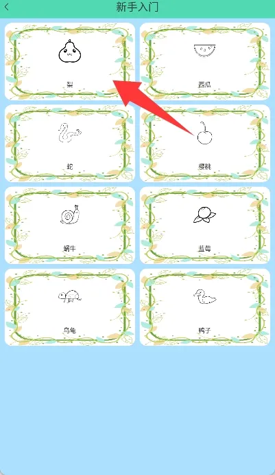 创造世界(沙盒创造游戏) 创造世界(沙盒创造游戏)