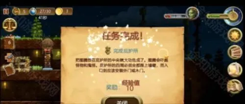 创造世界(沙盒创造游戏) 创造世界(沙盒创造游戏)