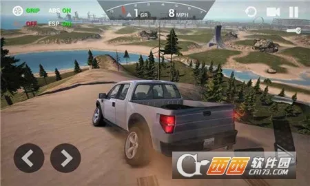 �ռ�������ʻģ��������2026�ٷ����°汾v7.11 �ٷ�����