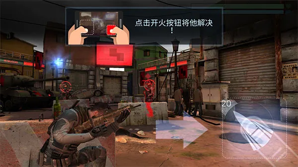Cover Fire(离线射击游戏) Cover Fire(离线射击游戏)