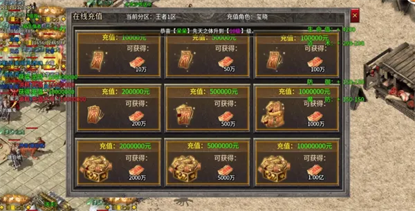 ����֮ս(���Ŵ�����Ϸ)