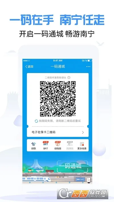 �����������ֻ���v4.2.6.2 ��Ѱ�