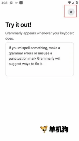 Grammarly安卓版手机版 Grammarly安卓版手机版