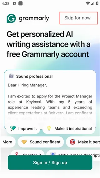 Grammarly安卓版手机版 Grammarly安卓版手机版