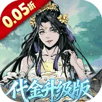 ī�佭ɽ2026���°汾v1.0.0 ��Ѱ�