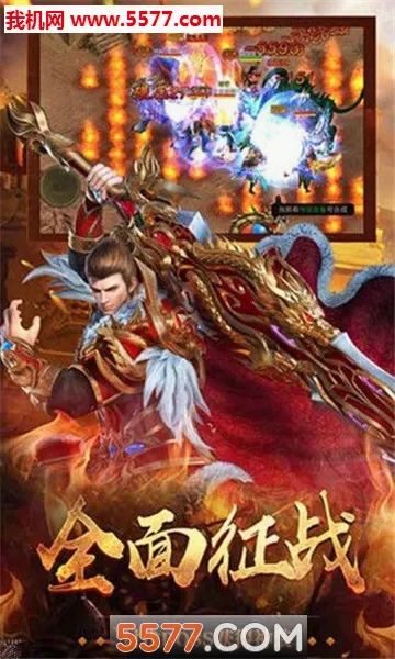 �������갲׿���ֻ���v1.0.0 �ֻ���