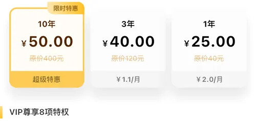 白袜(男同志交友平台) 白袜(男同志交友平台)