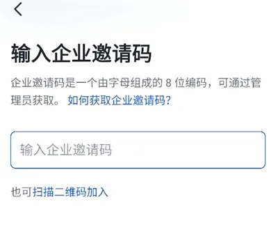 胖东来(员工办公app) 胖东来(员工办公app)