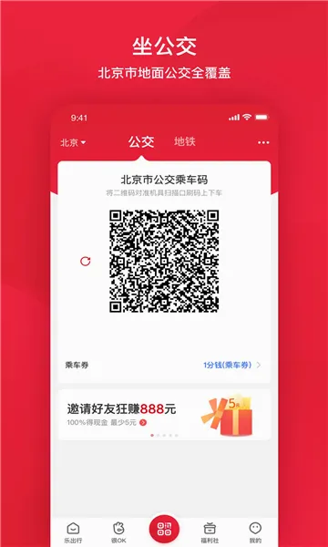 ��������(�������з���)v6.1.2 ��Ѱ�