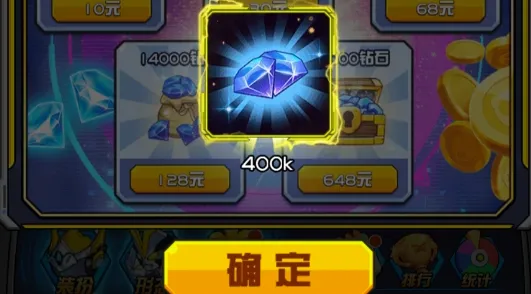 奥特曼大战超银河传说(奥特曼格斗手游) 奥特曼大战超银河传说(奥特曼格斗手游)