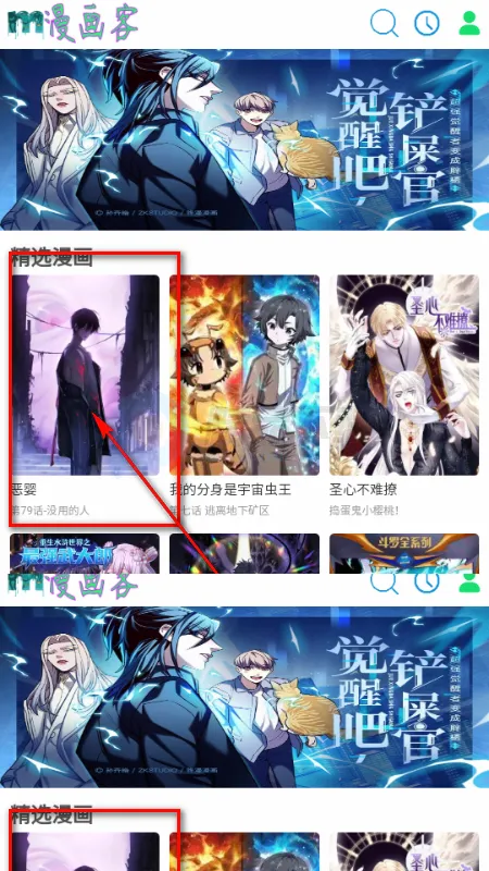 ������(�ֻ�׷��ƽ̨)