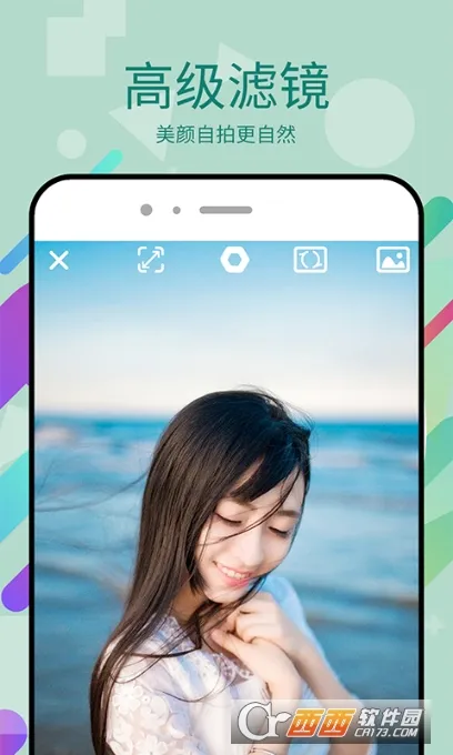 ����Pͼ��׿���ֻ���v3.5.3 ��Ѱ�