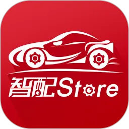����Store(�����ѯ����)v3.115 �ֻ���
