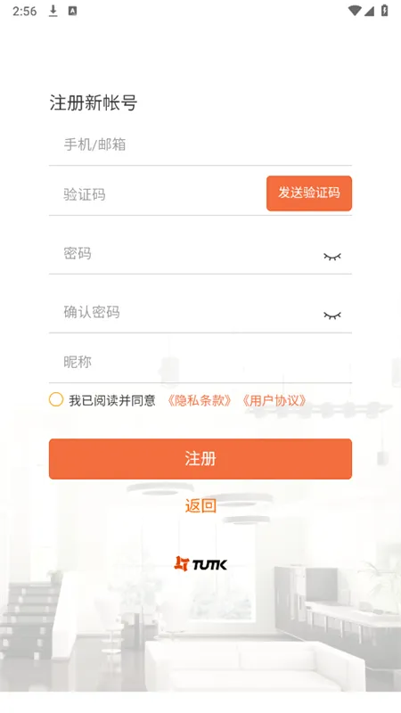 Kalay(���ܼ��Ӧ��)v4.2.034 �ٷ�����