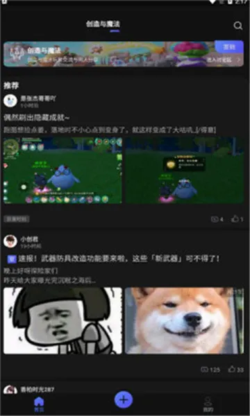 ������2026�ٷ����°汾v3.19.0 �ֻ���