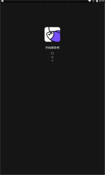 ������2026�ٷ����°汾v3.19.0 �ֻ���