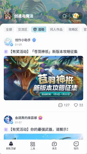 ������2026�ٷ����°汾