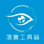��į������2026���°汾v1.9.2 ��Ѱ�
