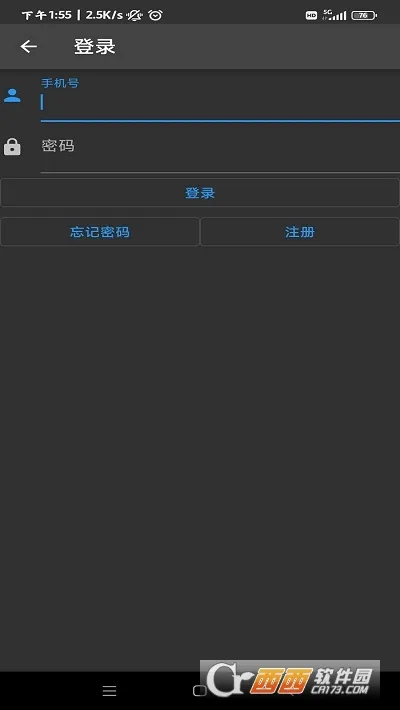 ��į������2026���°汾v1.9.2 ��Ѱ�