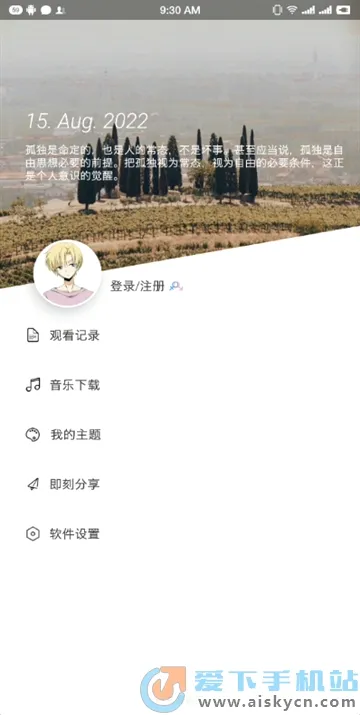free���׷��(Ӱ����Դƽ̨)v3.4.9.2 ��Ѱ�