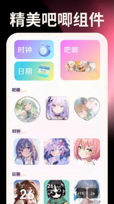 ����ֻ������������ֻ���v1.0.0 �ٷ�����