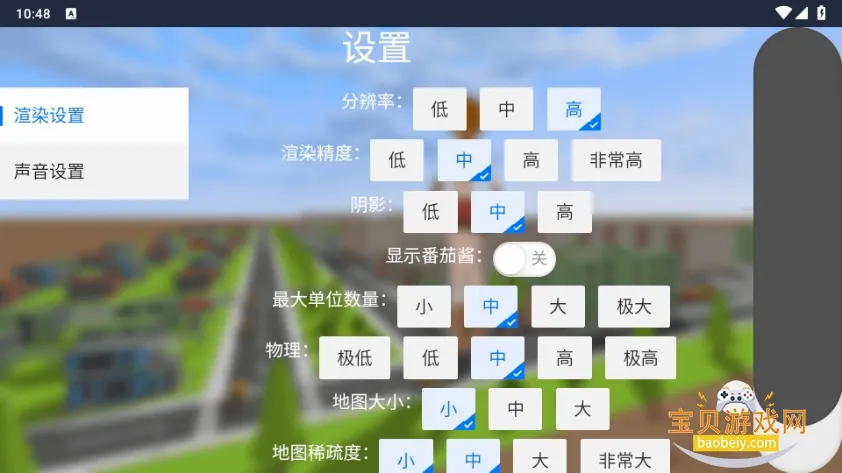 �޴������ˣ2026�ٷ����°汾v1.0.1 �ٷ�����