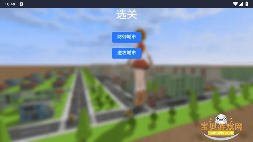 �޴������ˣ2026�ٷ����°汾v1.0.1 �ٷ�����
