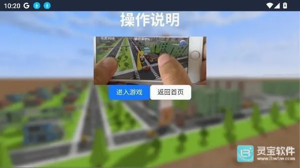巨大娘的玩耍2026官方最新版本 巨大娘的玩耍2026官方最新版本