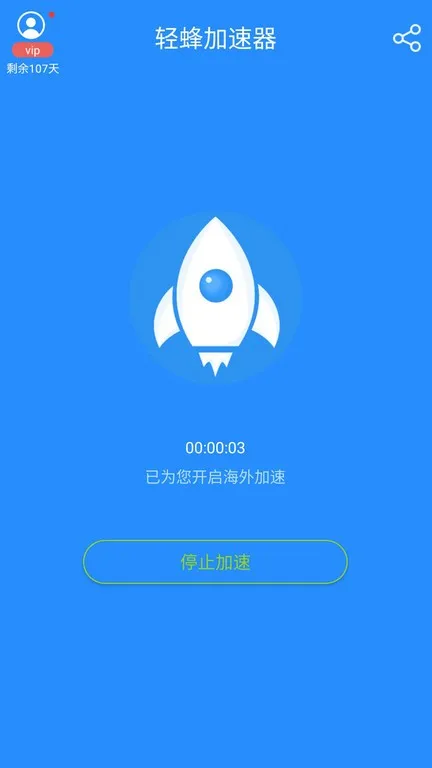 ��������(�����������)v4.6.0 ��Ѱ�