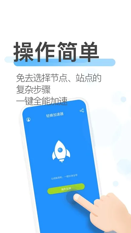 ��������(�����������)v4.6.0 ��Ѱ�