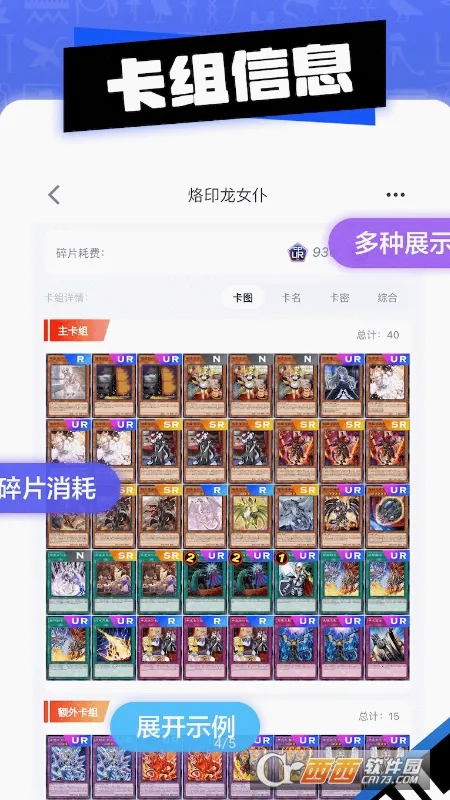 ������(��Ϸ������ƽ̨)v4.4.3 �ֻ���