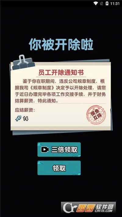 ��ƽ���㰲׿���ֻ���v1.0 ��׿��