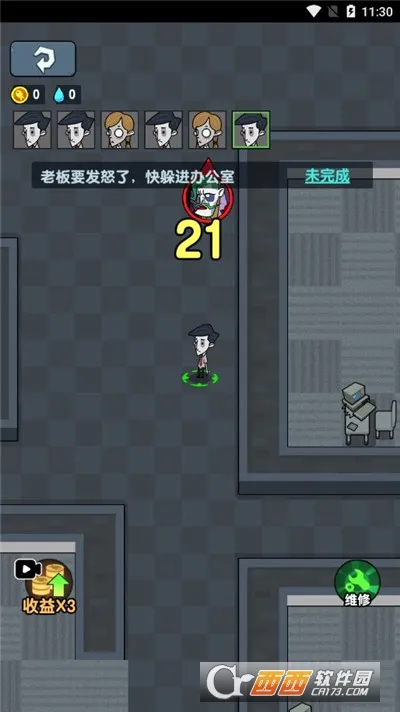 ��ƽ���㰲׿���ֻ���v1.0 ��׿��