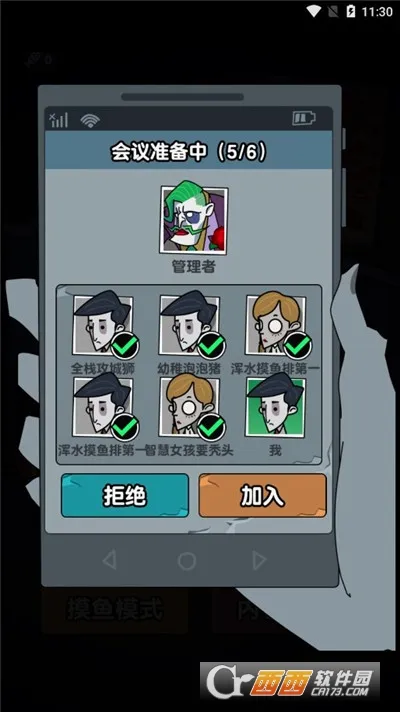 ��ƽ���㰲׿���ֻ���v1.0 ��׿��