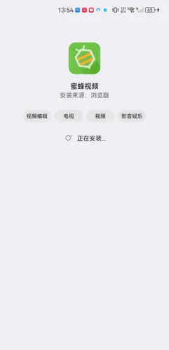 �۷���Ƶ2026���°汾