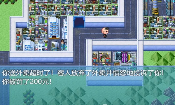 ����ʧҵģ����2026���°汾v2.3.4 �ֻ���